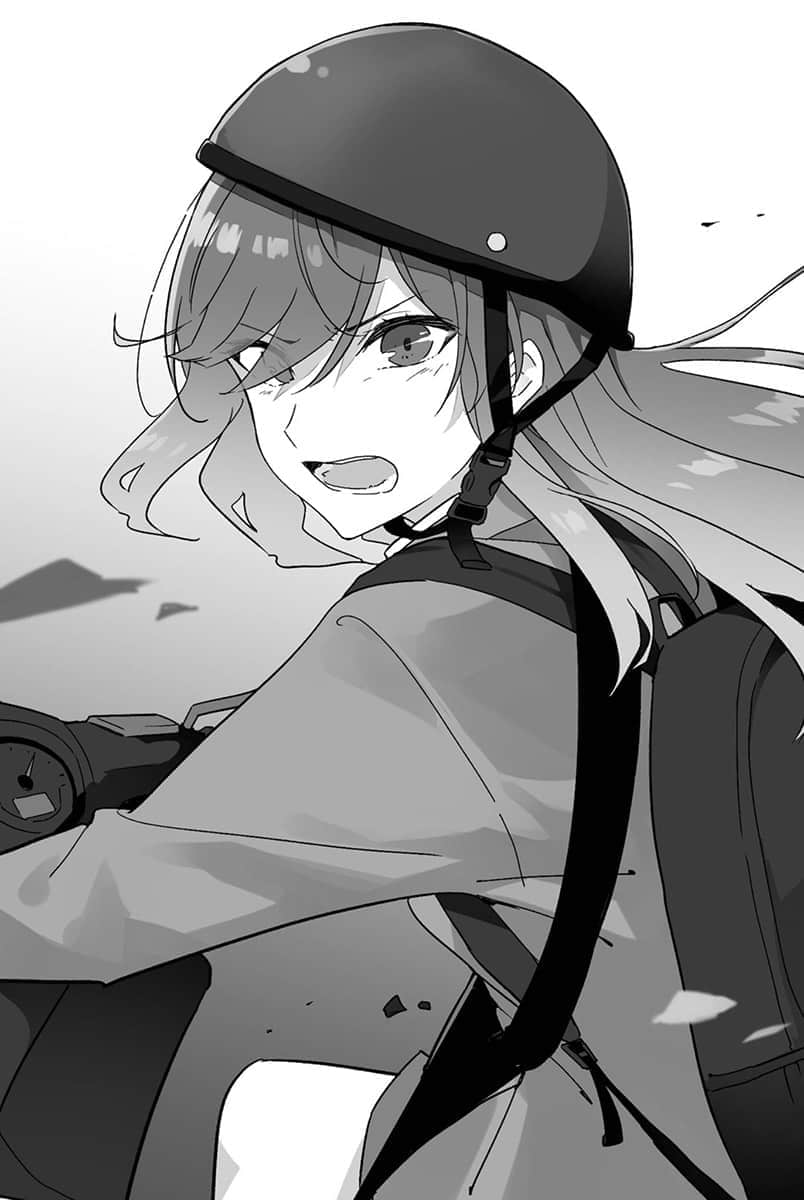 《明日的世界将会星光灿烂》1 插图（13）