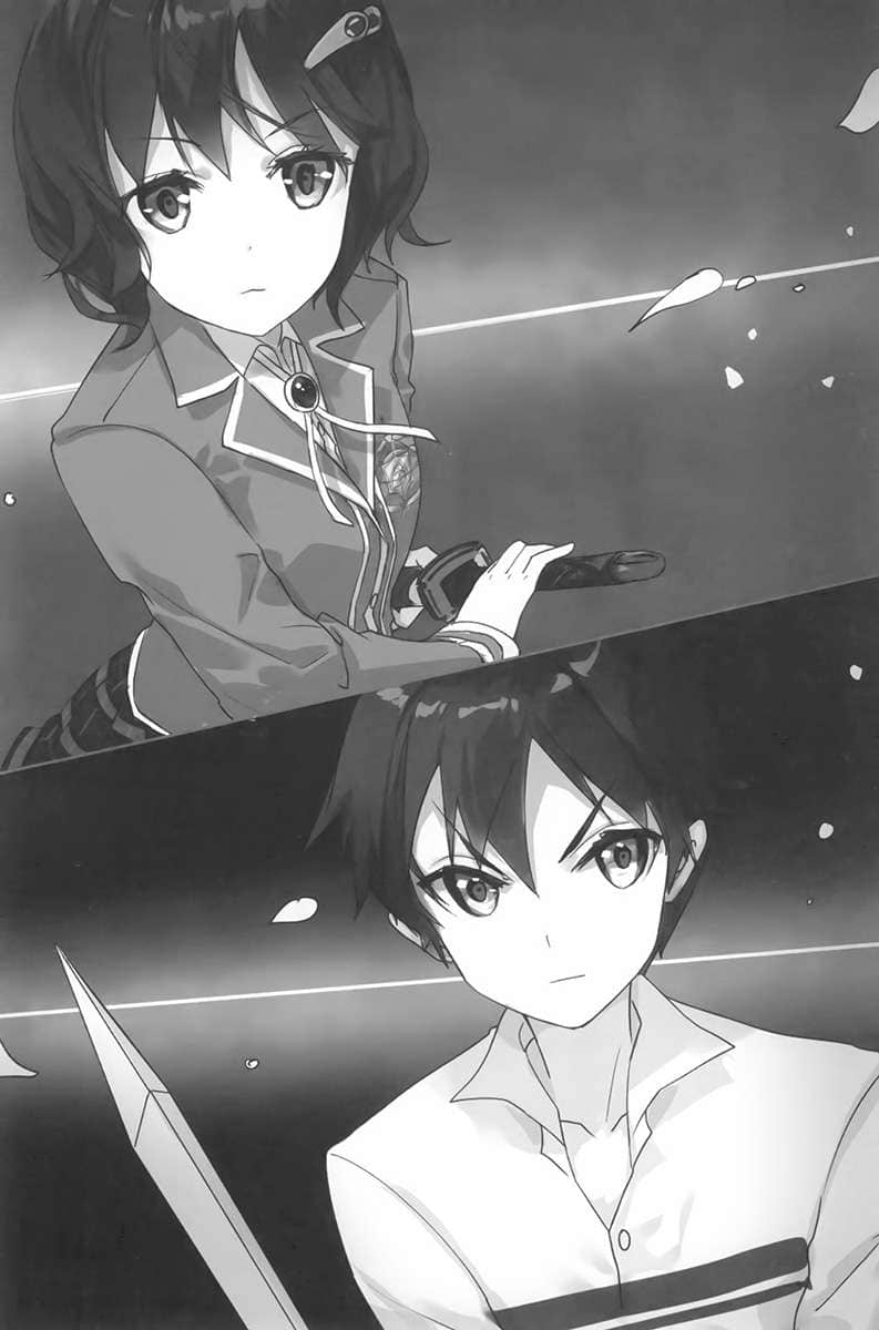 《看来我的身体天下无敌呢》1 插图(14)