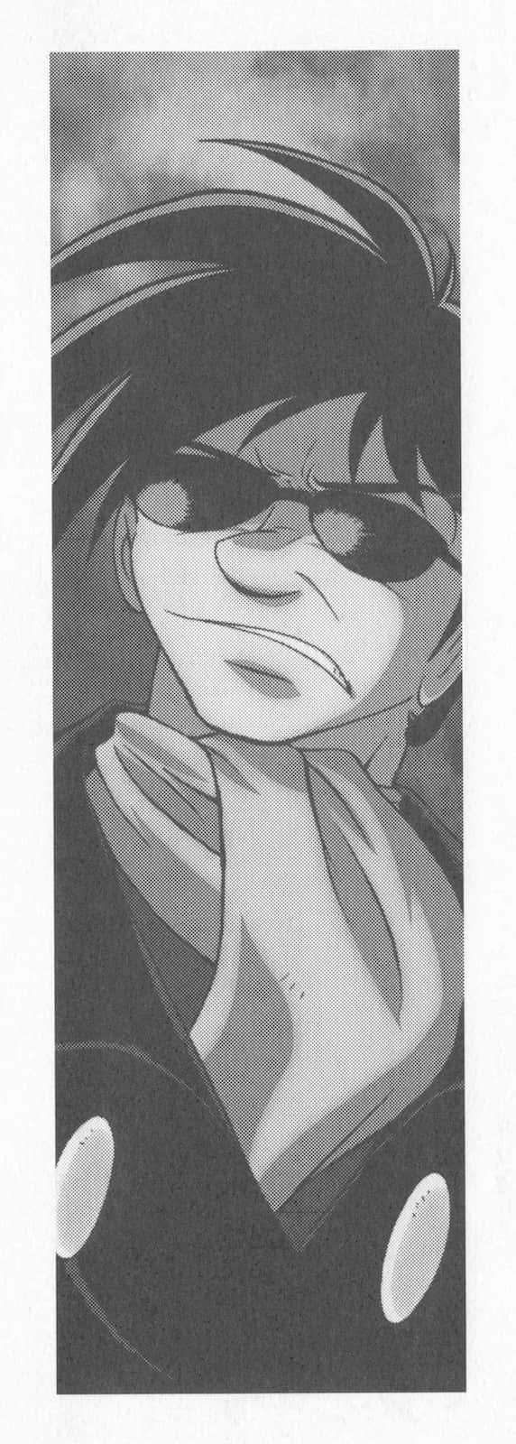 假面騎士EVE小說插圖（44）