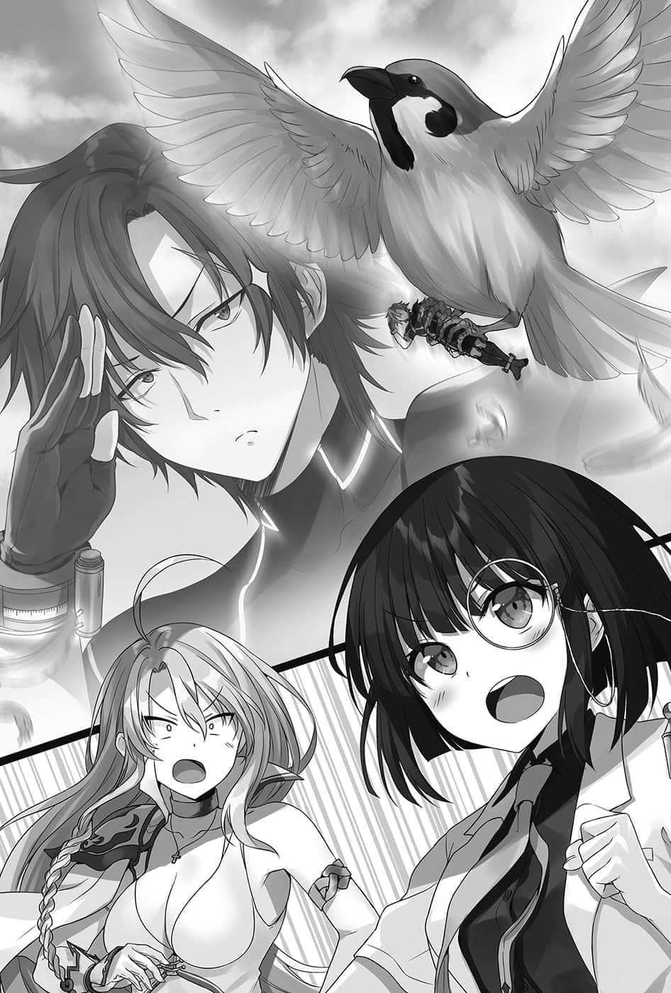 《戰鬥員派遣中》4 第二章 VS空之王！插圖（2）