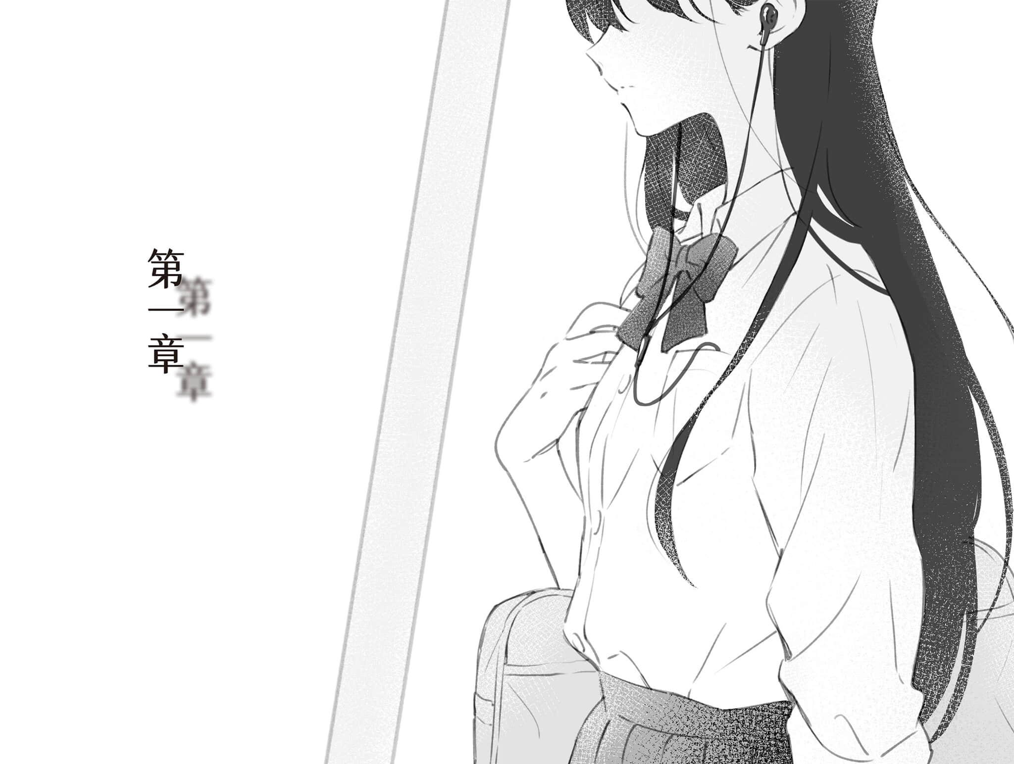 《飄在班上的宇良良川同學》全一冊 作品相關插圖（9）