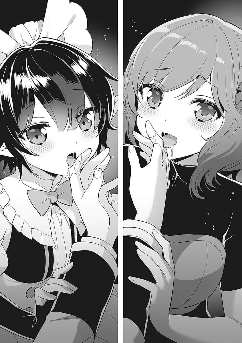《被女神骗到异世界的我展开后宫生活》2 第14章 玛姆似乎为了生活所苦插图(1)