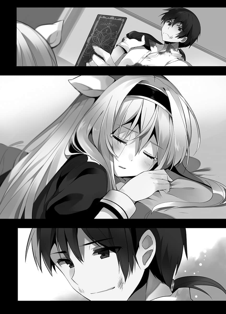 《不正经的魔术讲师与禁忌教典》4 第七章 激战，背靠背的愚者与星插图（2）