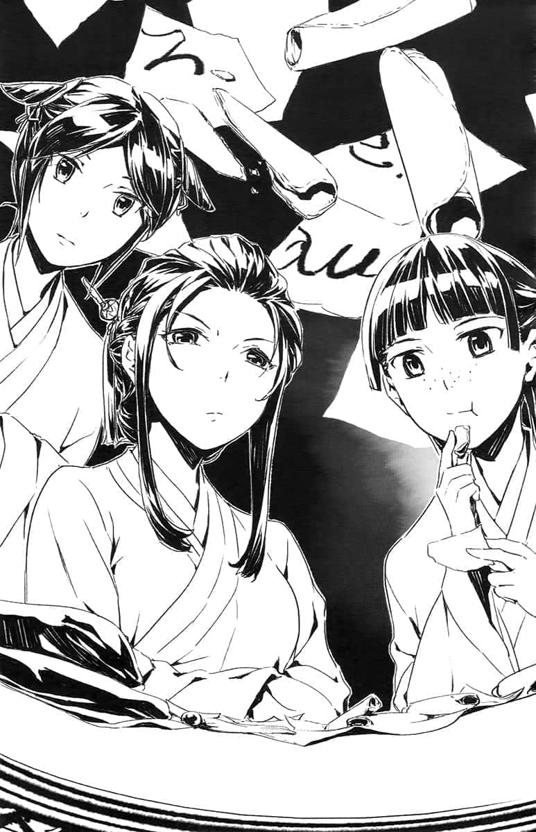 《药师少女的独语》7 插图(11)