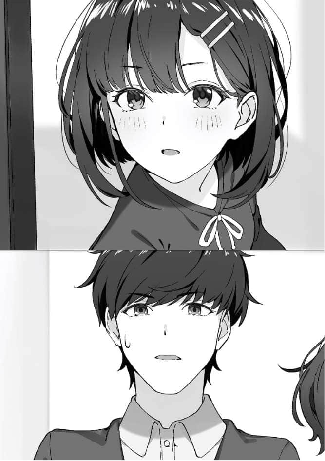 《在合租屋重逢的前女友迫近而来》1 序章插图(1)