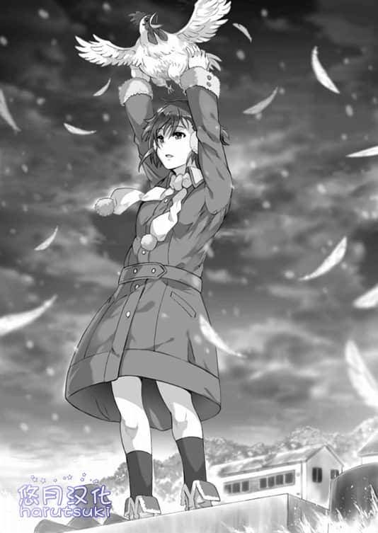《True Tears 真實之淚》1 插圖（6）