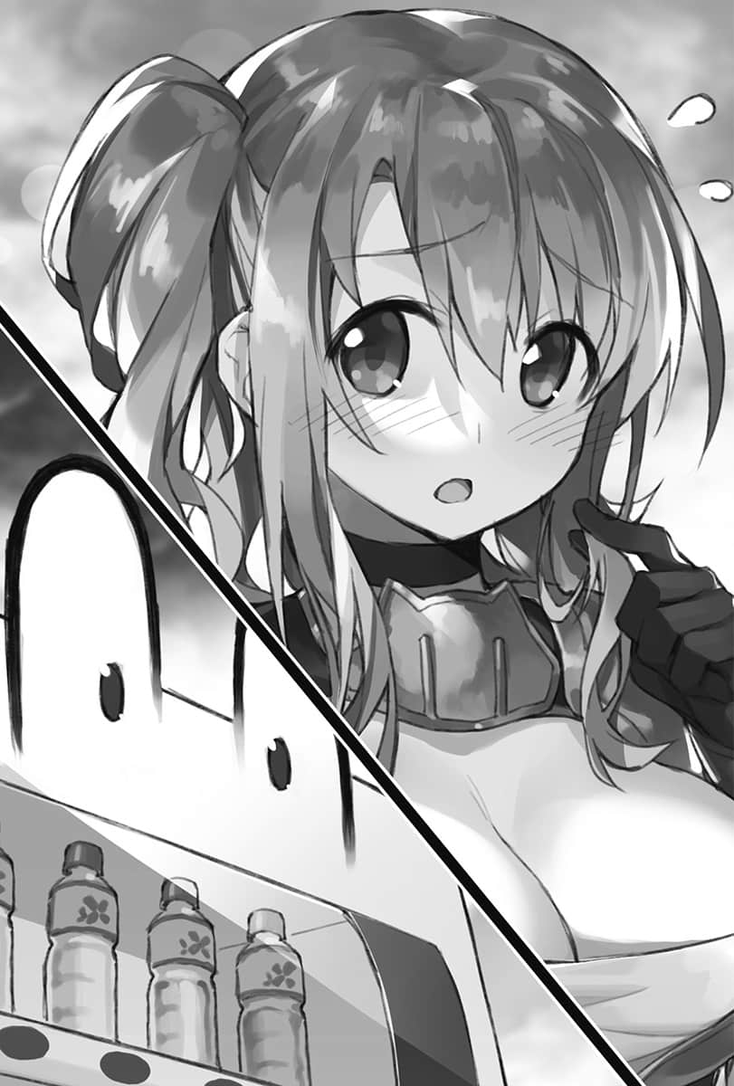 《轉生成自動販賣機的我今天也在迷宮徘徊》3 插圖（14）