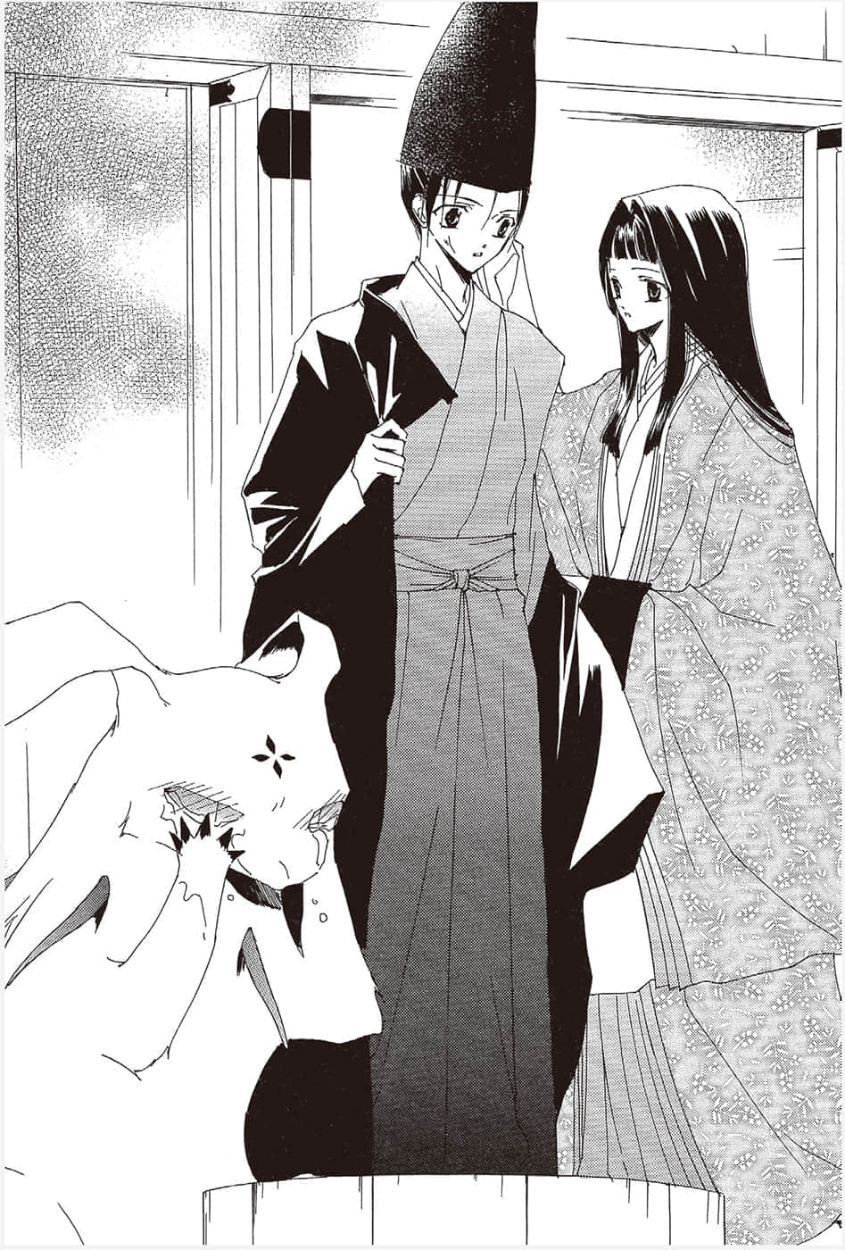 《少年陰陽師》21 幽幽玄情 插圖（9）