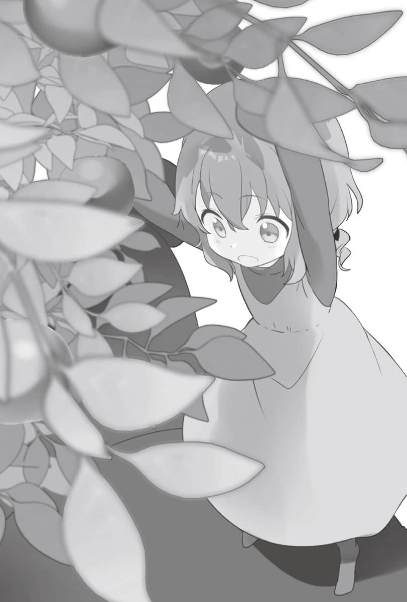 《熊熊勇闯异世界》17 插图（12）
