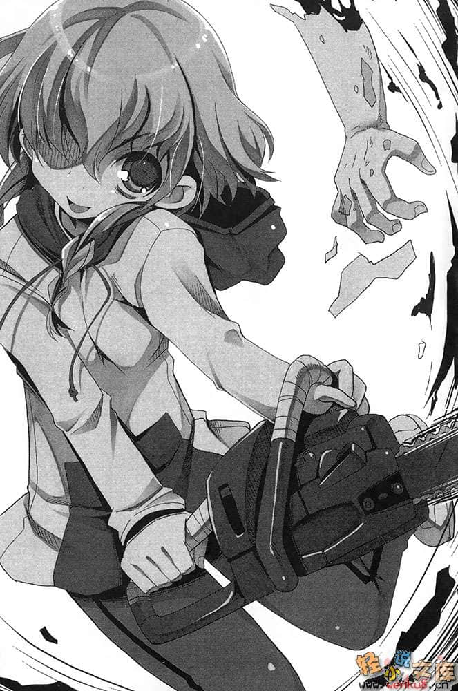 《僵尸少女的入学》2 插图（6）