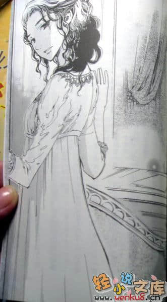 《維多利亞薔薇色》12 窗外盡是一片夏之色 插圖（17）