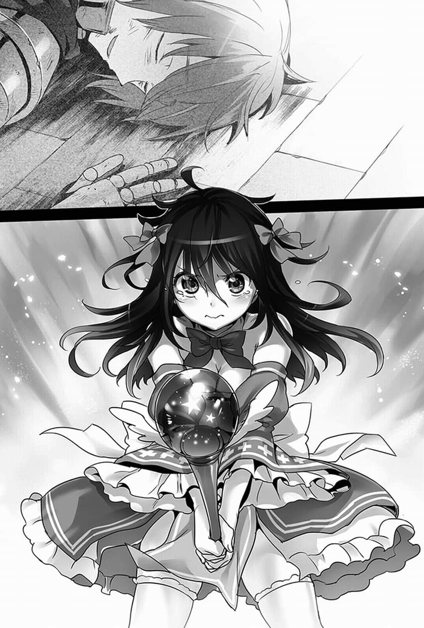 《线上游戏的老婆不可能是女生？》8 插图（23）