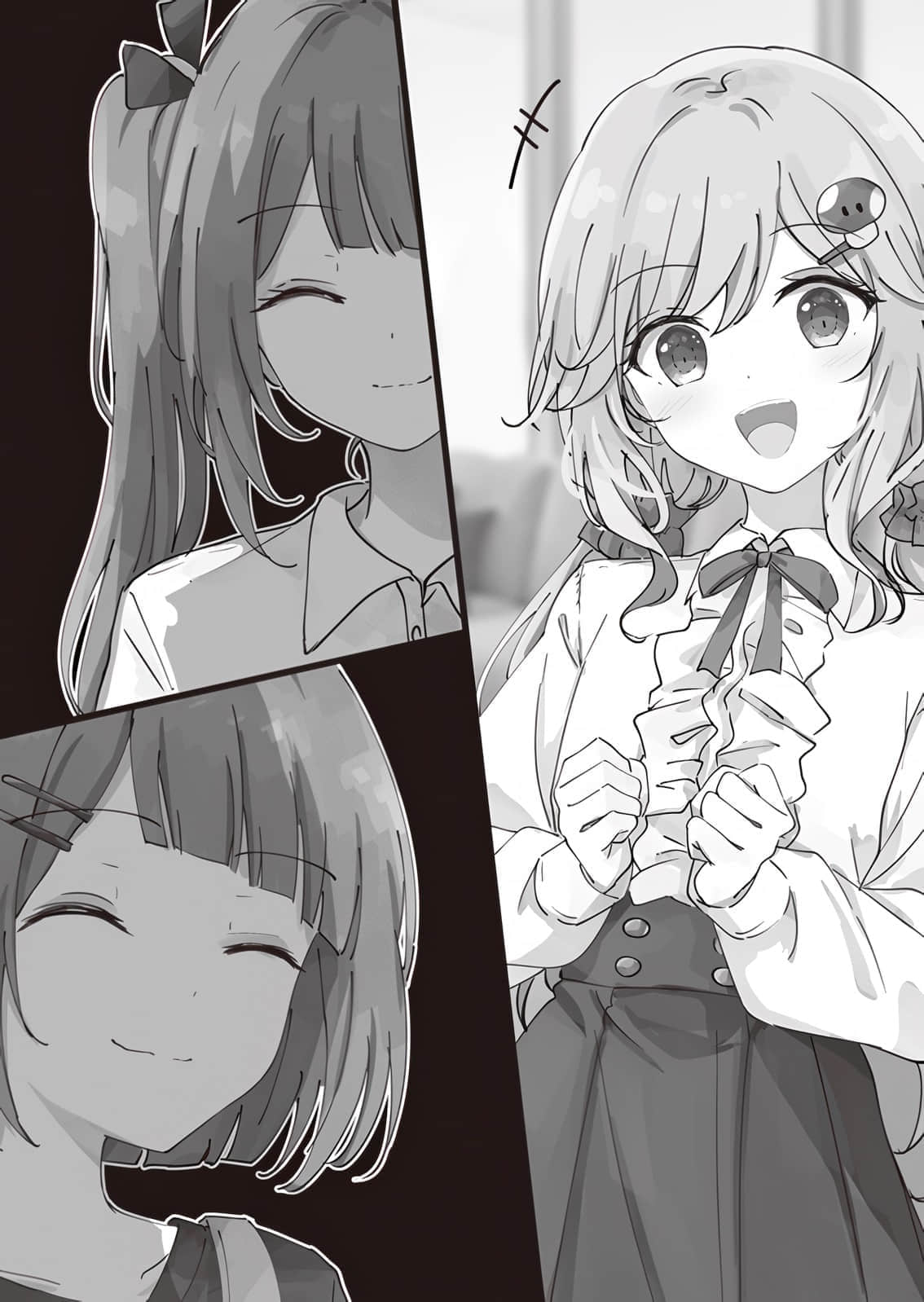 《被夹在百合之间的我，顺势劈腿了》4 第五话 四叶，成为模特插图（1）