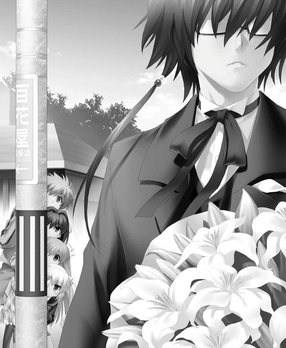《Official Another Story Rewrite ～在樹葉飄搖輕語的小徑～》全一冊 新版插圖插圖（45）
