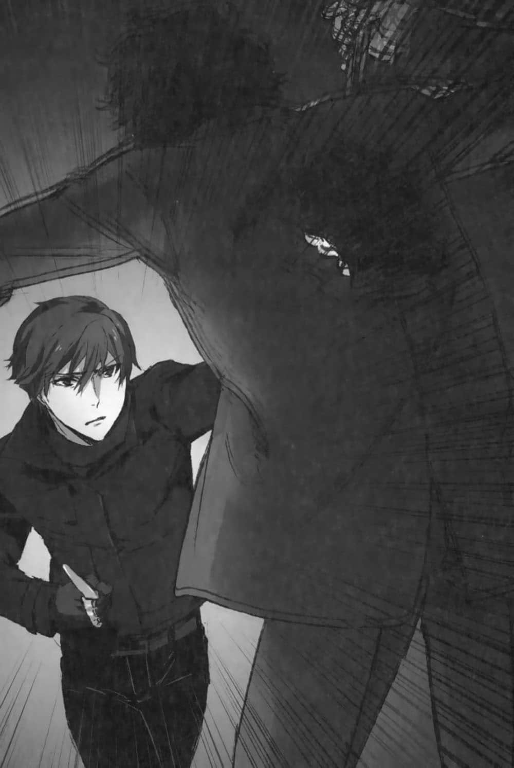 《魔法科高中的劣等生》19 师族会议篇〈下〉 插图（9）