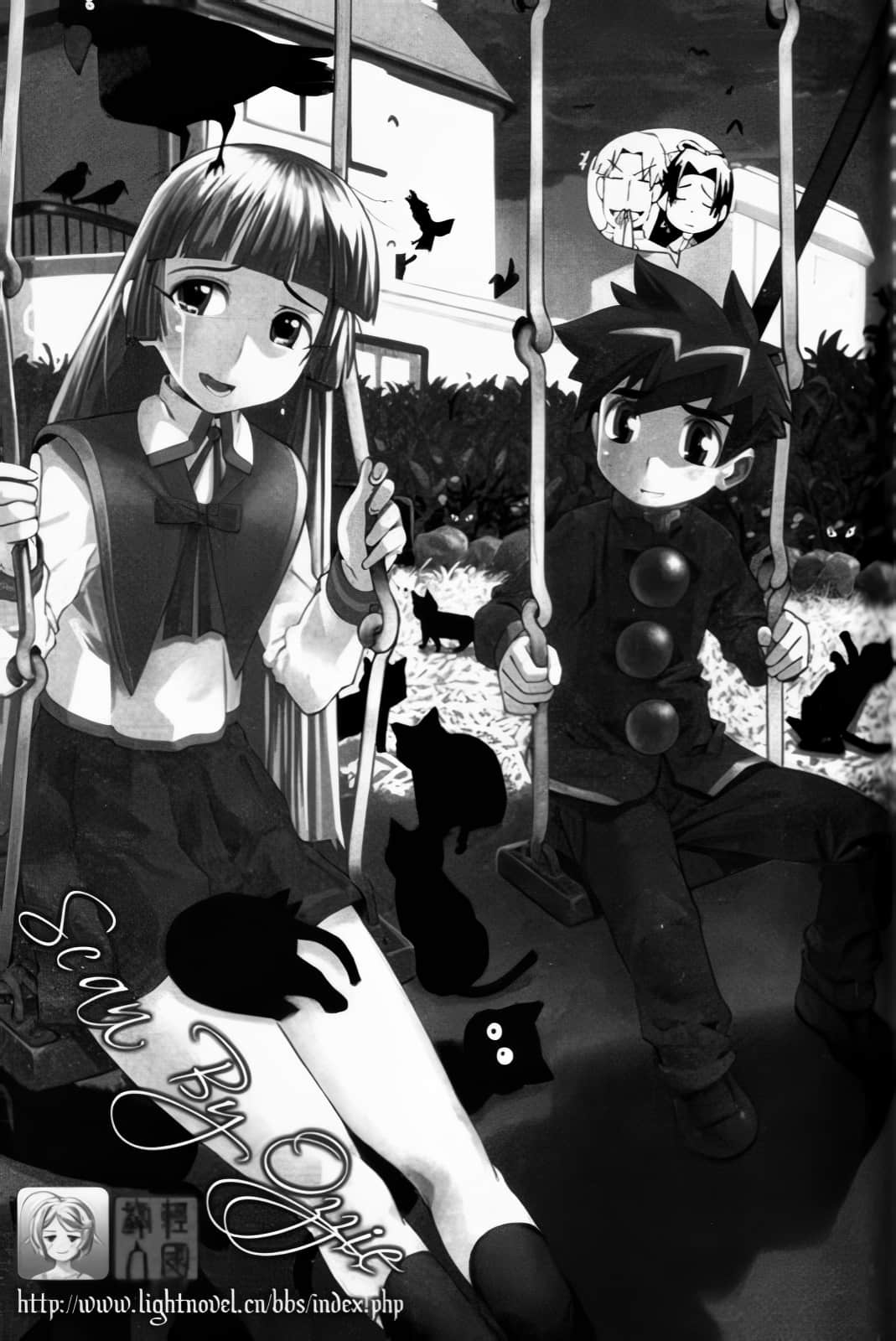 《献上女神的祝福》番外一 全世界最优雅的发型插图（3）