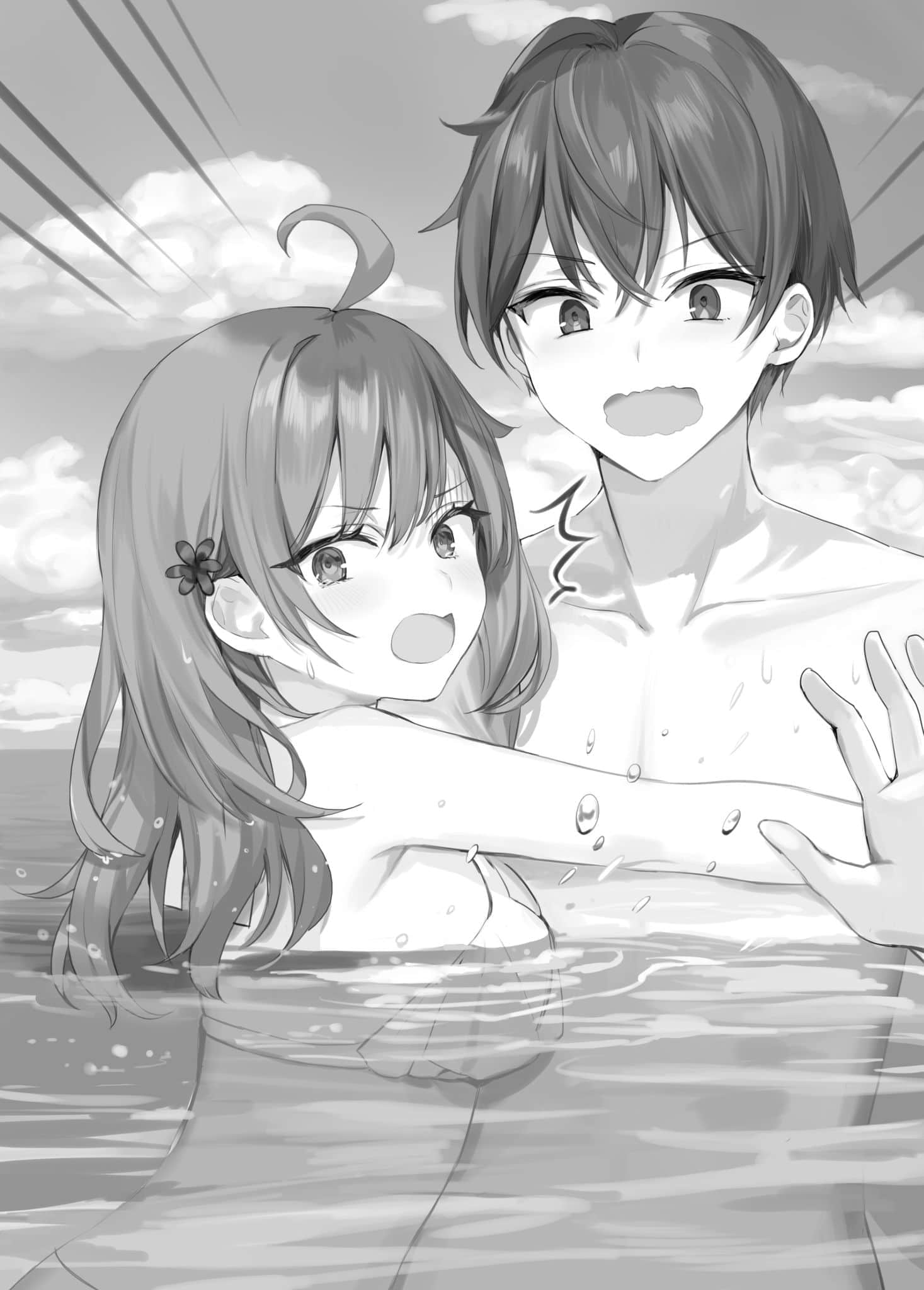 《不时轻声地以俄语遮羞的邻座艾莉同学》4 第5话 那不是相扑插图（1）