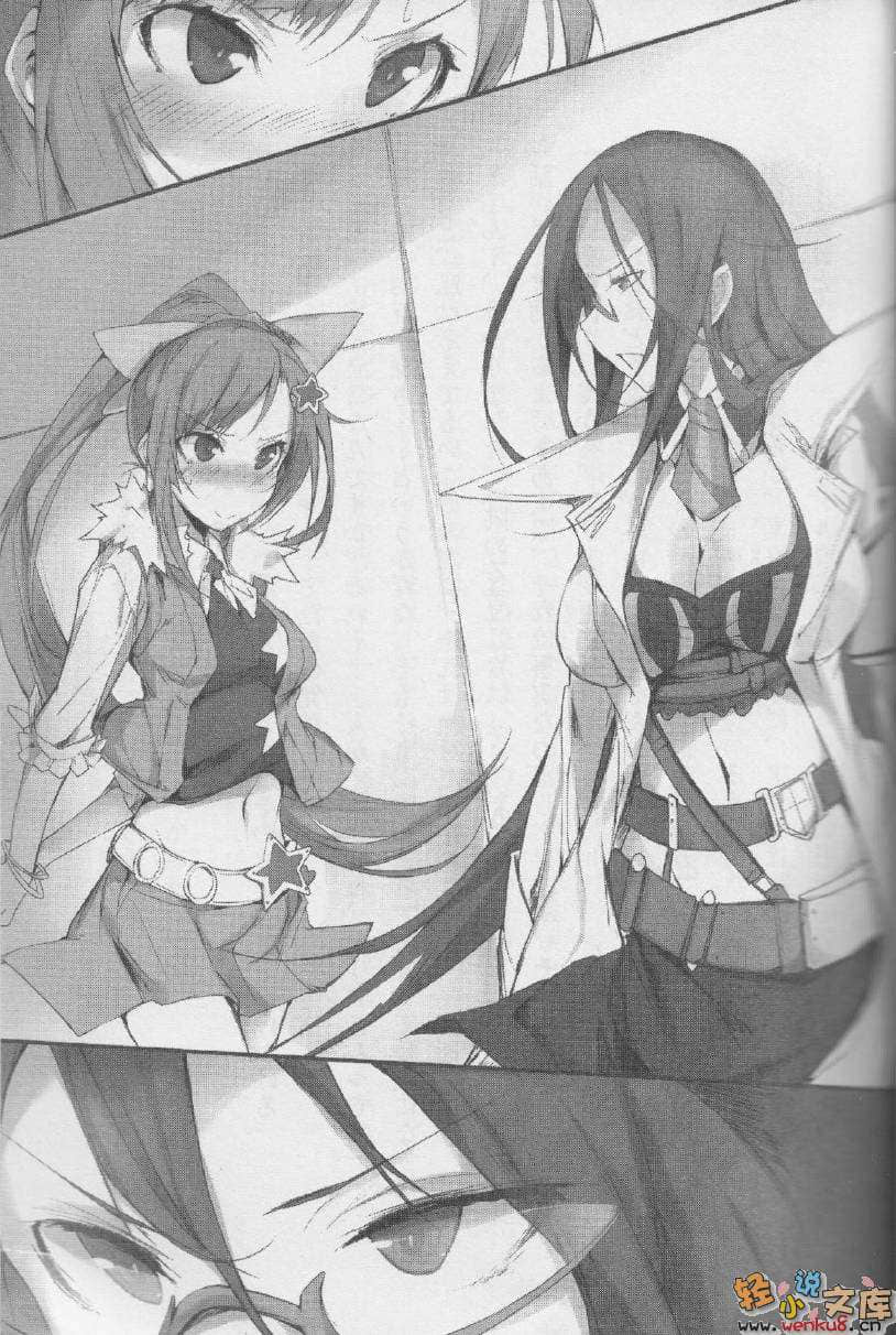 《RISING RYDEEN异能对决》2 插图（14）