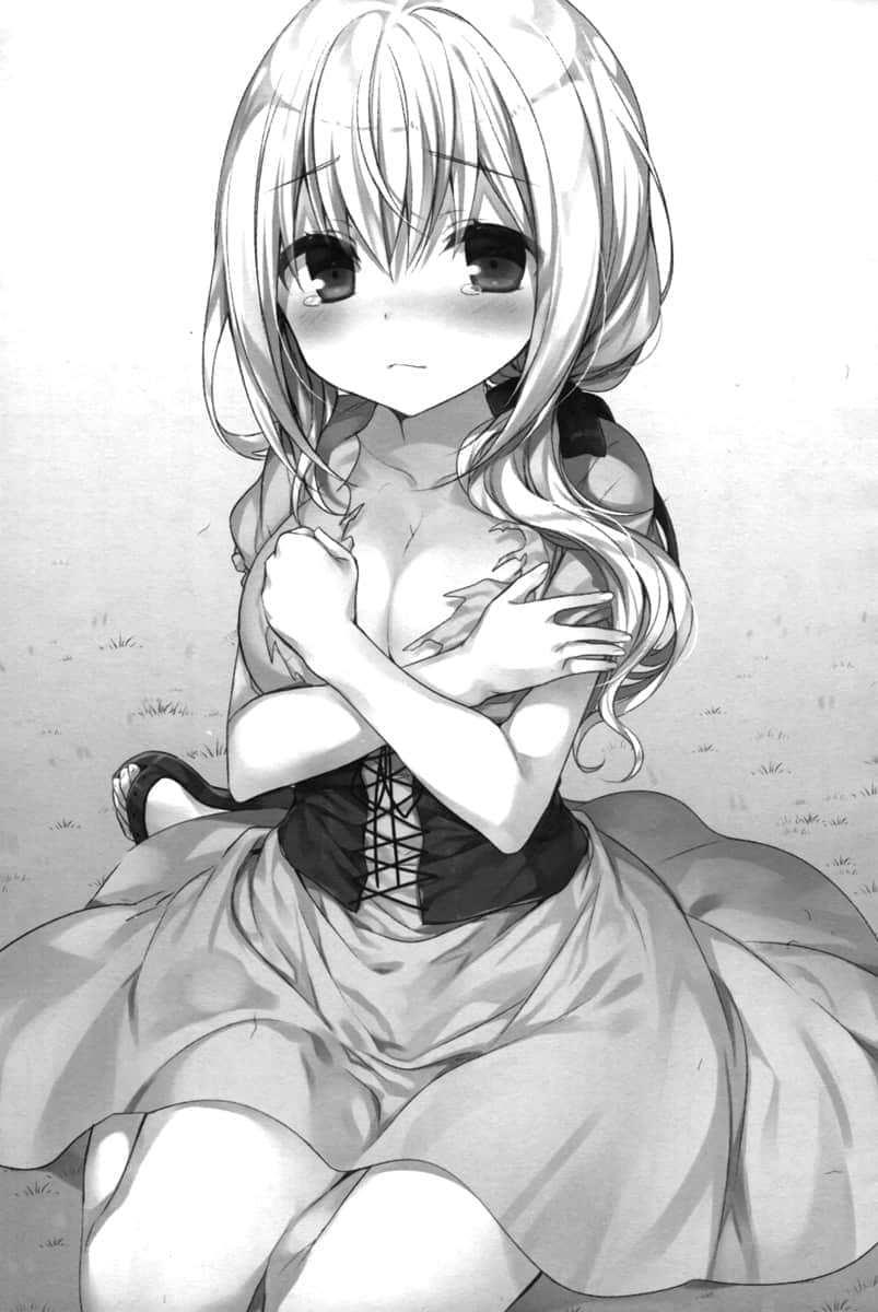 底层剑士与神兽〈女儿〉的日常生活小说插图（16）