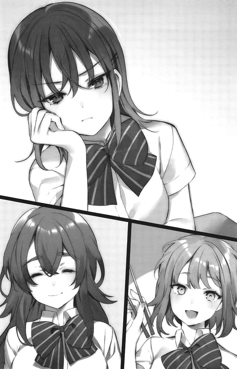 《冷淡的佐藤同学只对我撒娇》4 插图（9）
