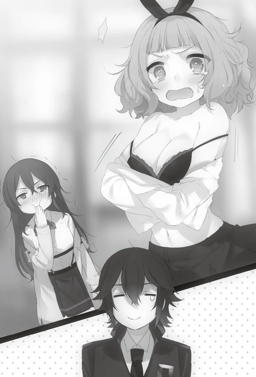 对魔导学园35试验小队小说插图（22）