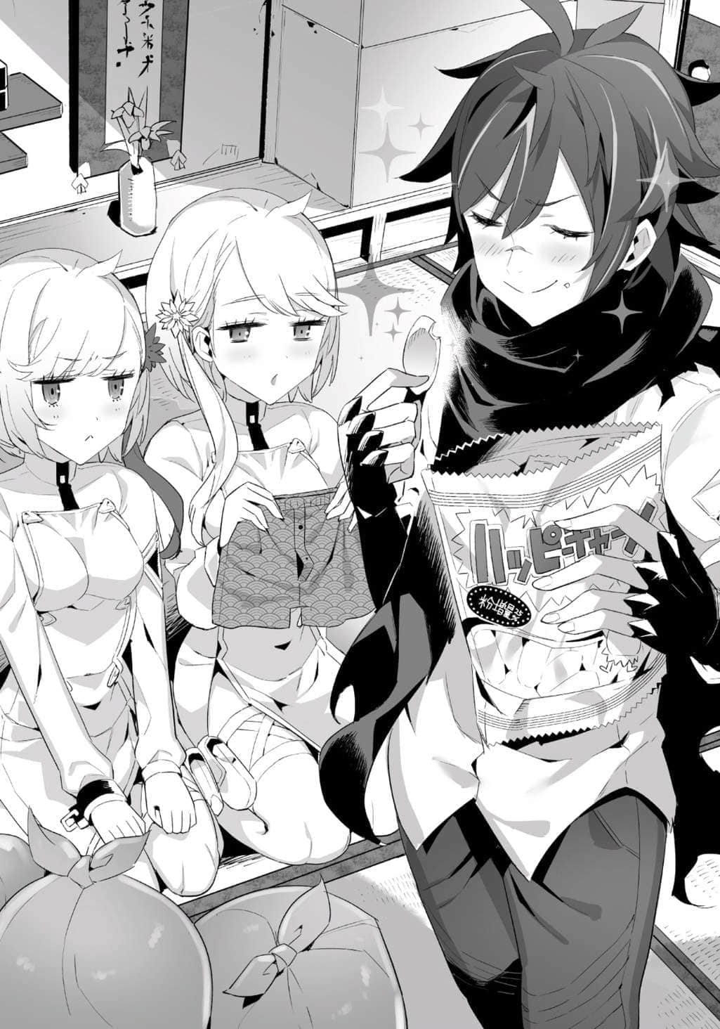 美少女忍者们偷窥了老师秘密的结果小说插图（2）