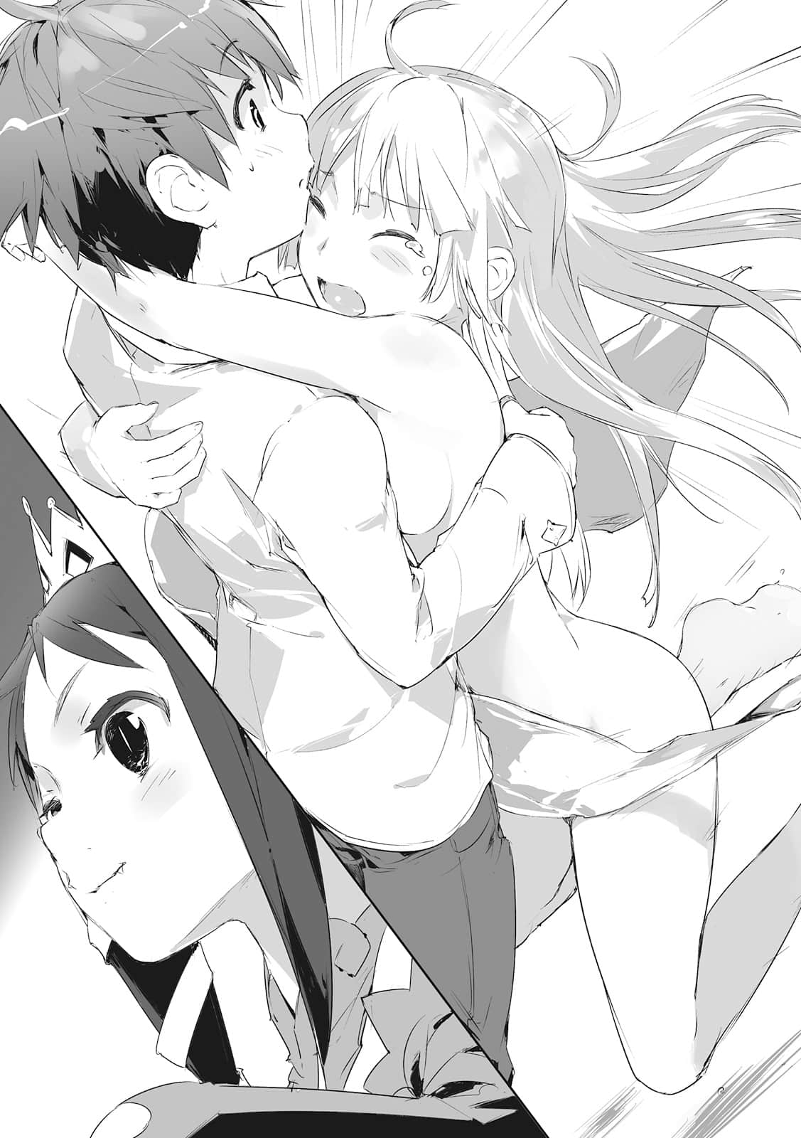 《七星降灵学园的恶魔》1 暴食之盾 Page1 基础降灵术A 多重咏唱召唤术/发生召唤事故时的应对方法插图(1)