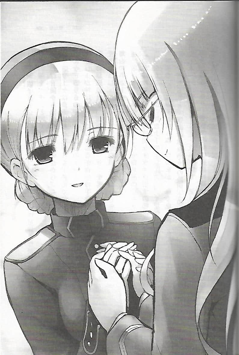 《高贵魔女 第506统合战斗飞行团》2 混战! 第三章 喝彩插图(2)