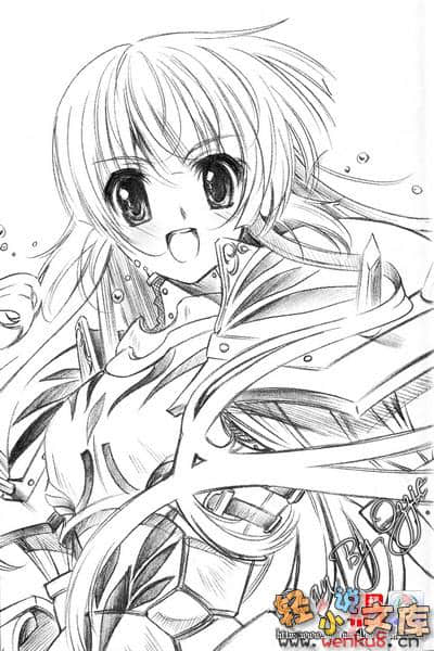 《铁球公主艾蜜莉》第一幕 插图（7）