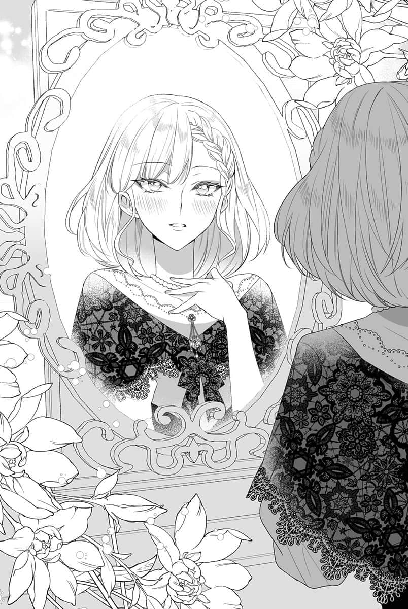 《轮回第7次的坏人大小姐,在原本的敌国自由自在地享受新娘生活》4 尾声插图(1)