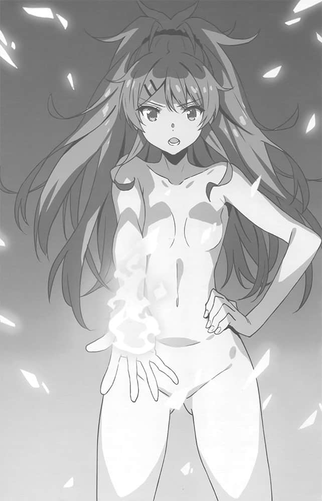 世界什么的怎样都好─Qualidea Code─小说插图（18）