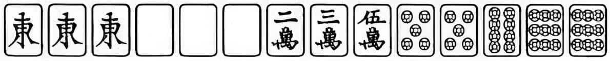 明日华 －麻将饿狼传－小说插图（30）
