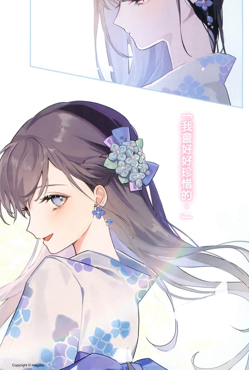 《把班上的孤单辣妹带回家改造成清纯美女的故事》6 插图（4）