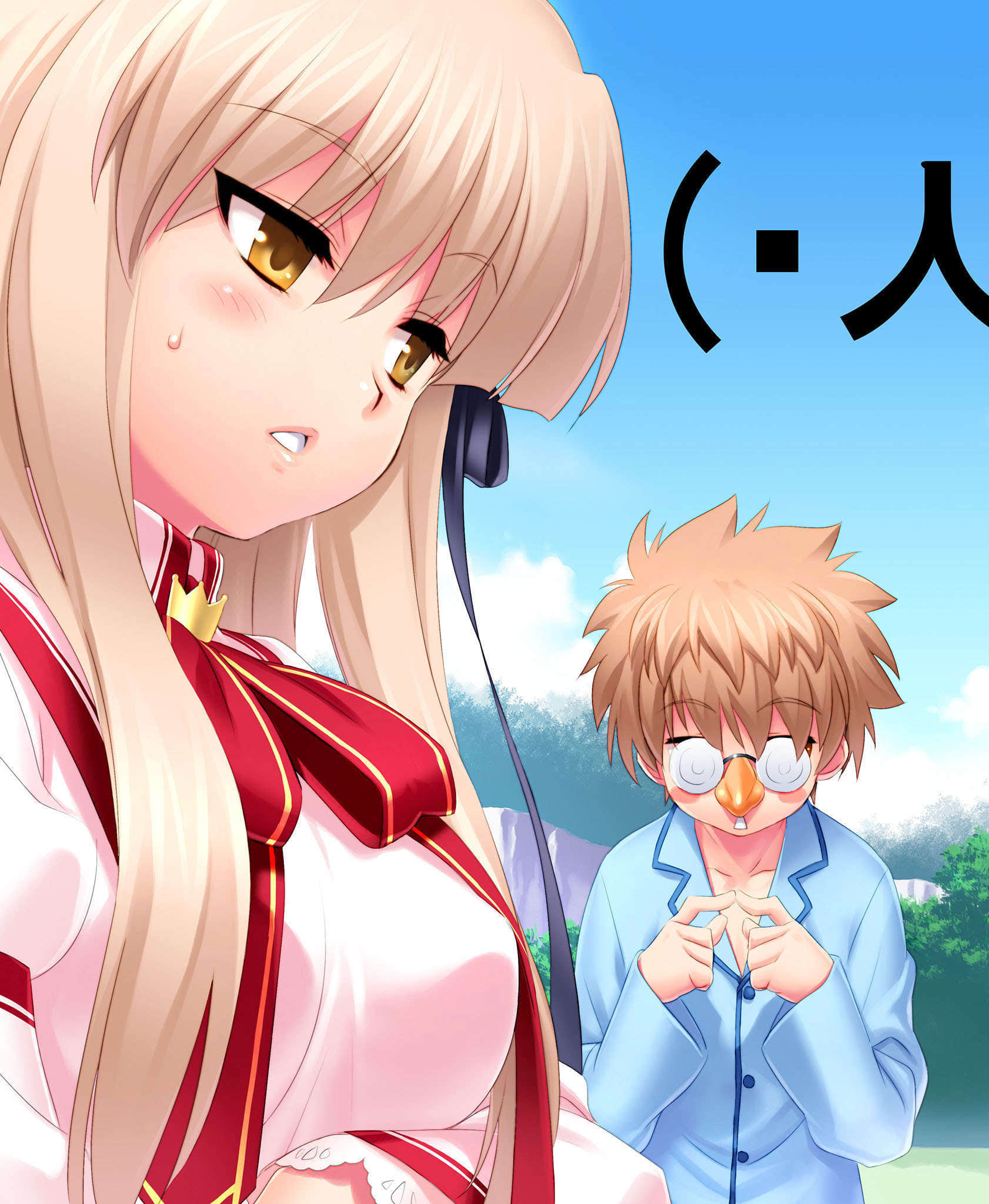 Official Another Story Rewrite ～在树叶飘摇轻语的小径～小说插图（50）