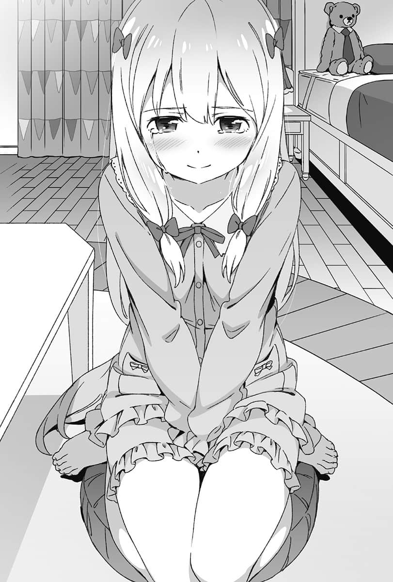 《情色漫画老师》9 纱雾的新婚生活 第一章插图（2）