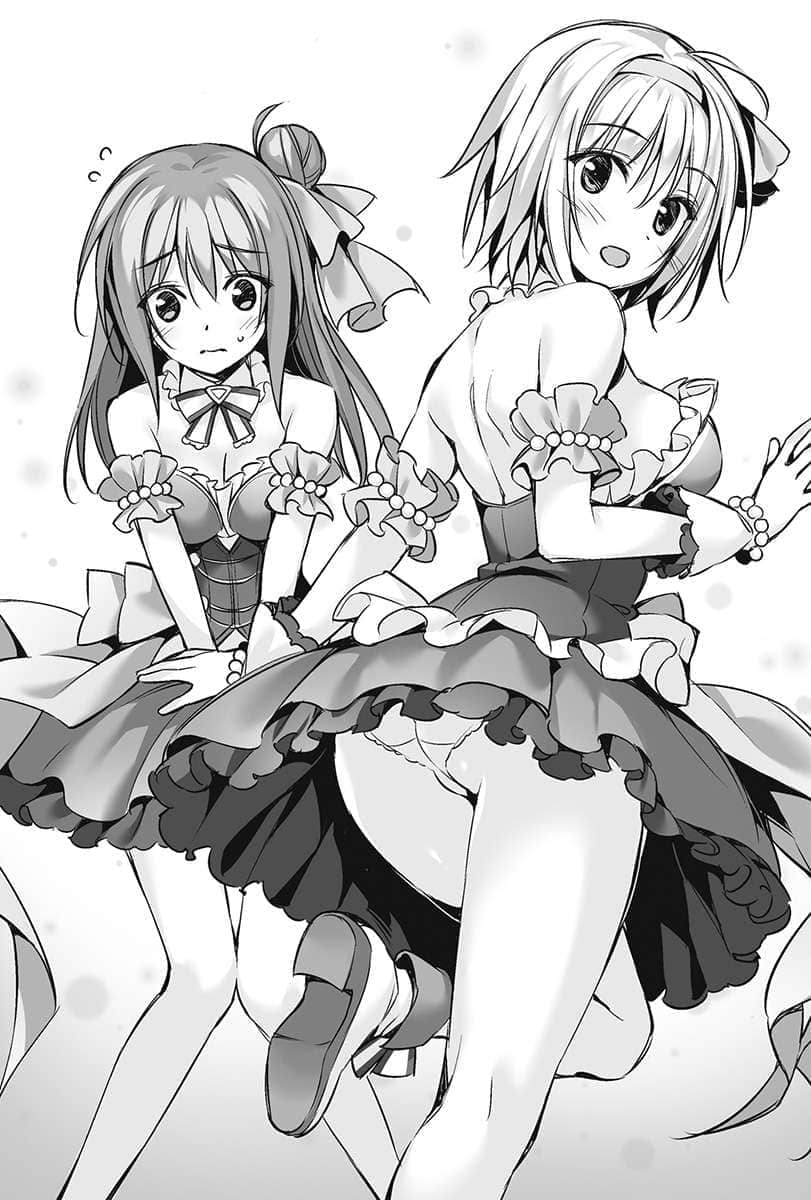 《靠神兽们成为世界最强吧》4 插图（10）