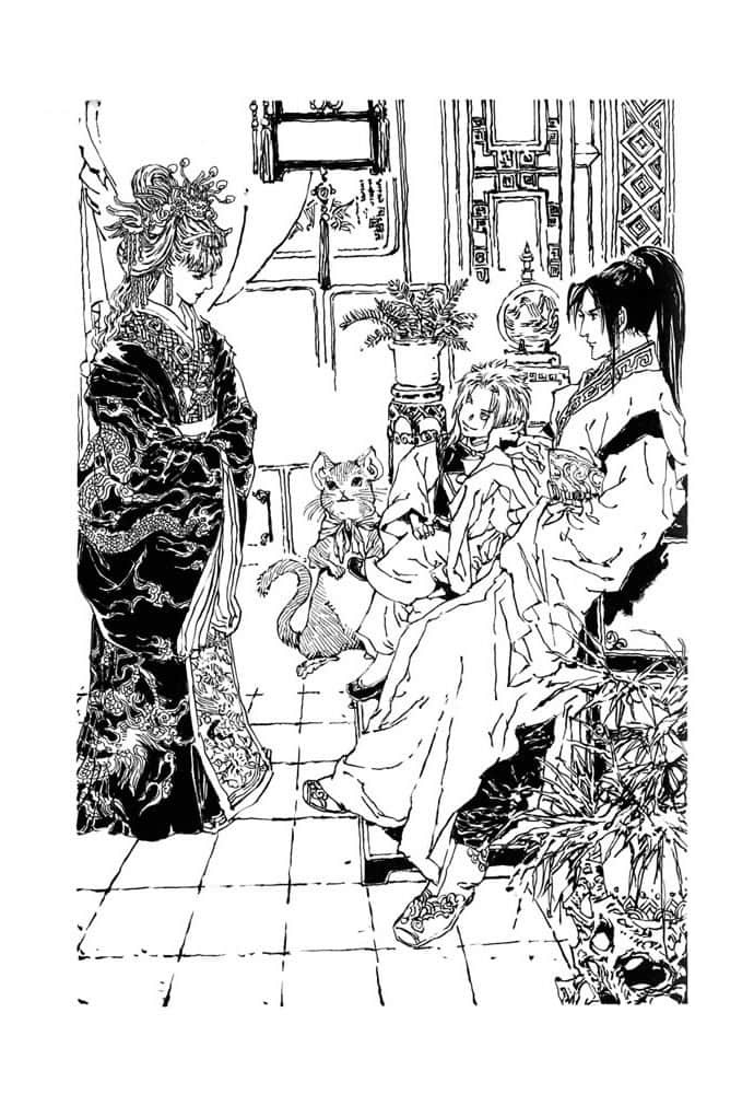 《十二國記》4 風之萬里·黎明之空〈上〉 第一章插圖(1)
