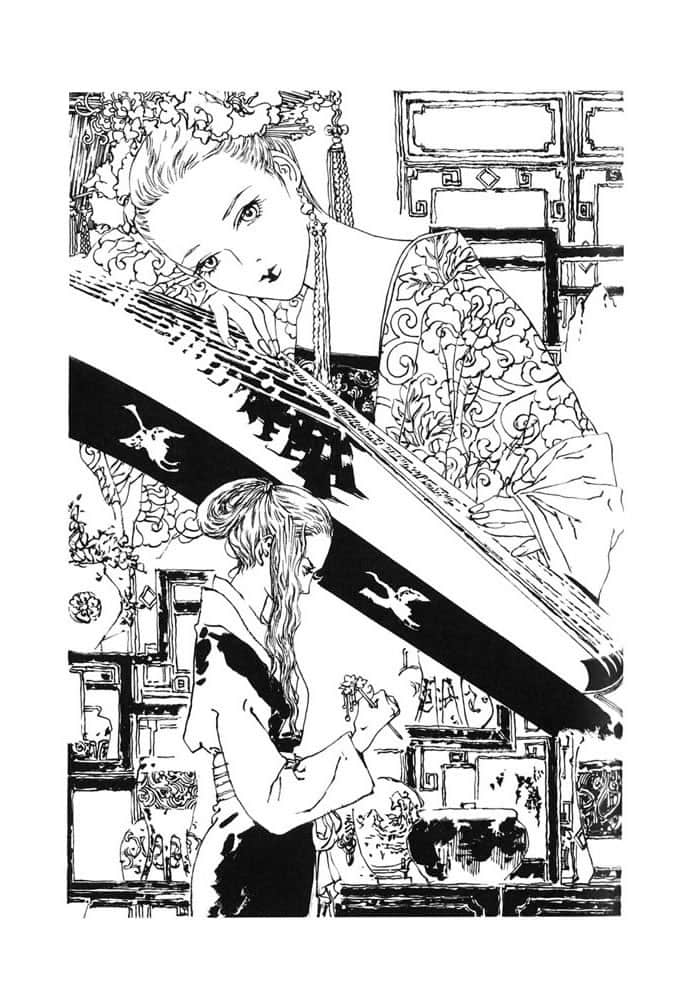 《十二国记》4 风之万里·黎明之空〈上〉 第六章插图（1）