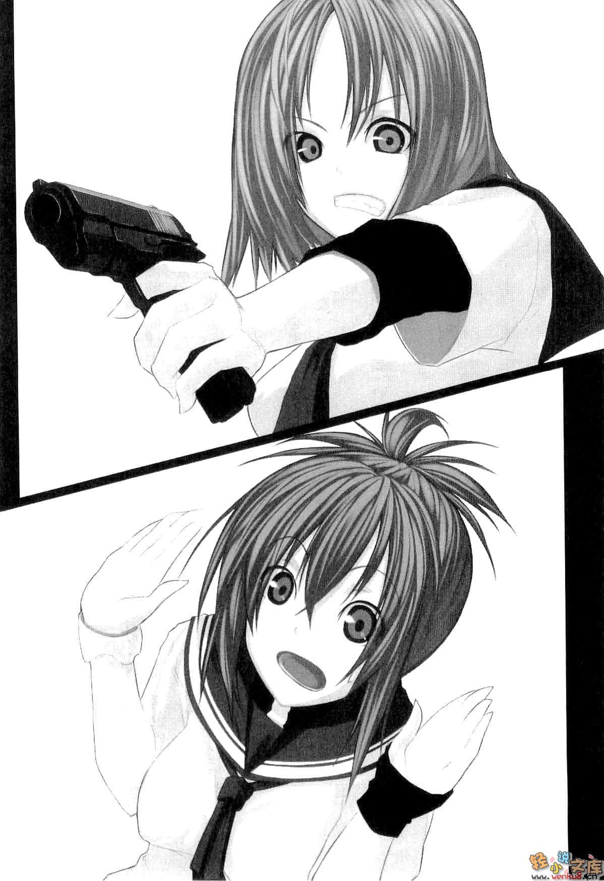 肯普法小说插图（22）