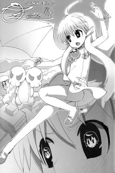 《魔界新娘！》2 蝙蝠娘之血族 插图（10）
