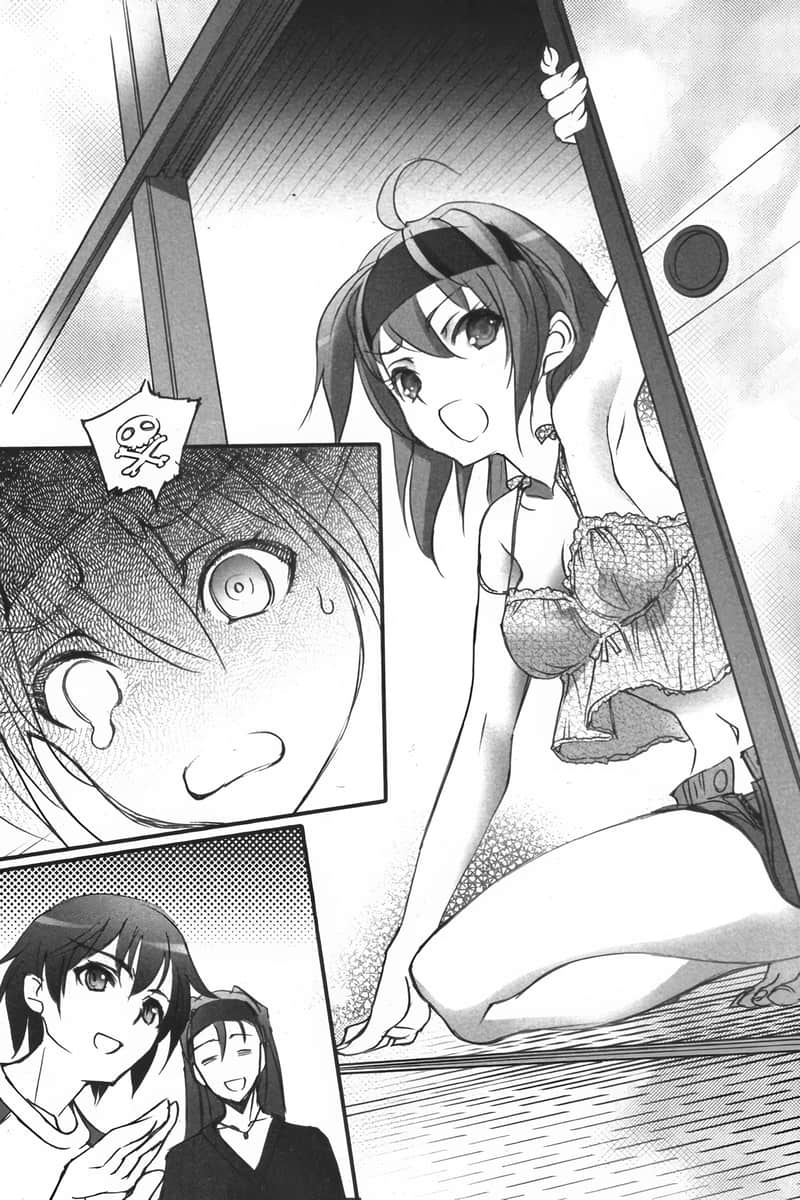 《IS》2 第一话「Boy meets Boy」插图(1)