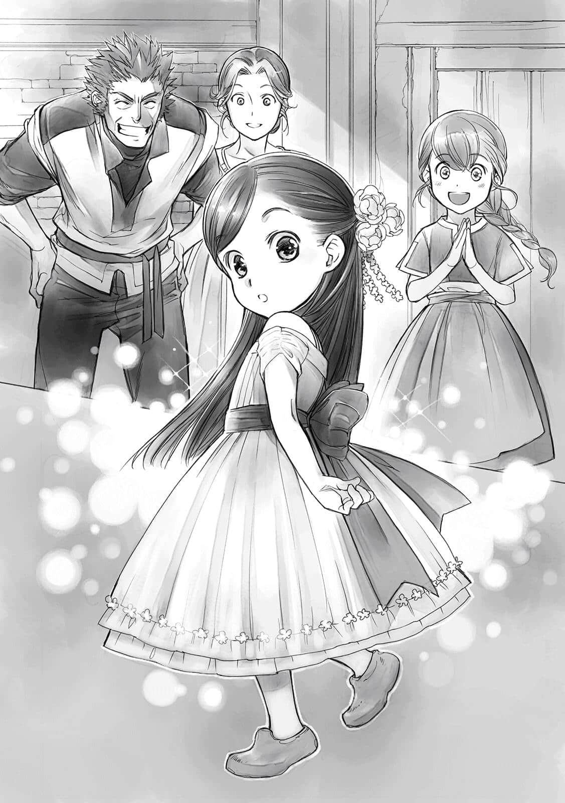 《小书痴的下克上 ～为了成为图书管理员不择手段～》1 士兵的女儿Ⅲ 洗礼仪式的游行插图（1）