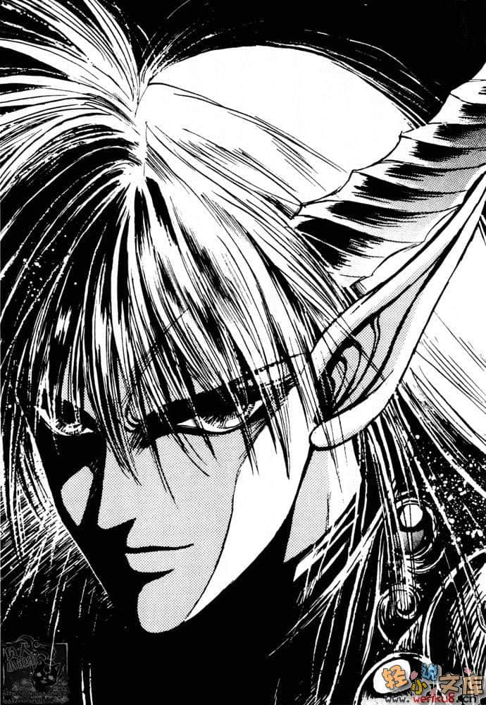 《伊蘇》1 貫通天界的魔塔 插圖（7）