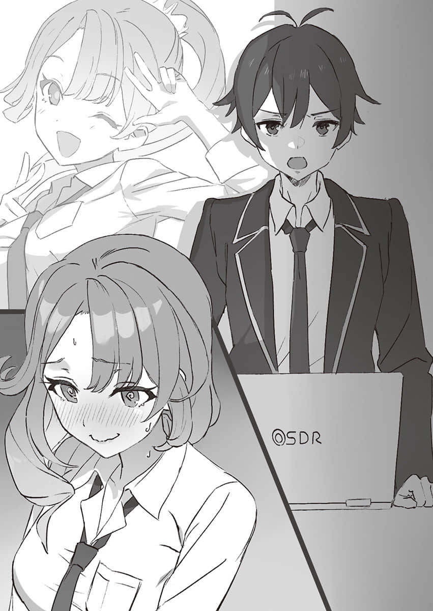 儿时玩伴成为人气偶像 ～甜美的她们负责供养我～小说插图（31）