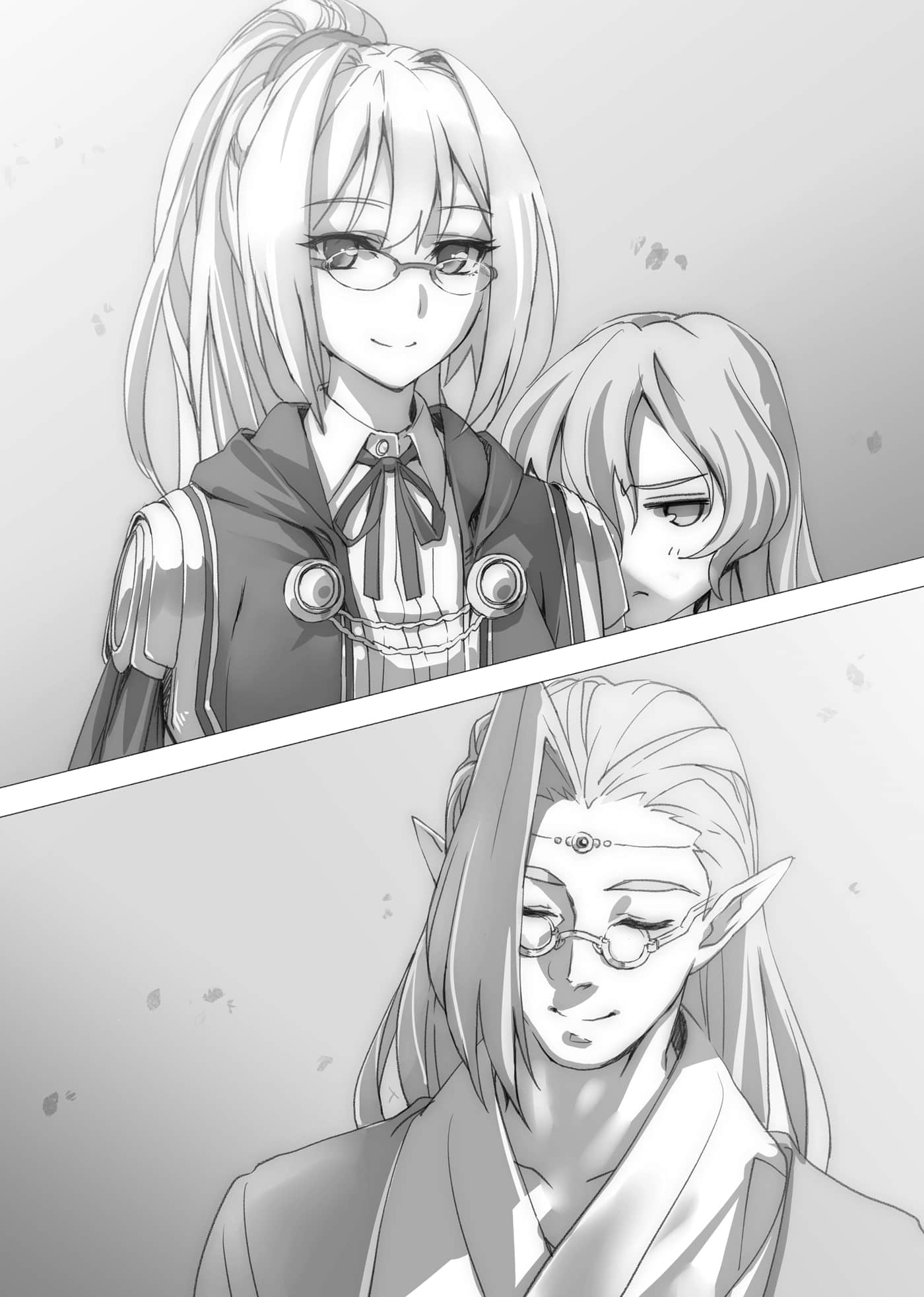 《野生的大魔王出现了！》1 插图（13）