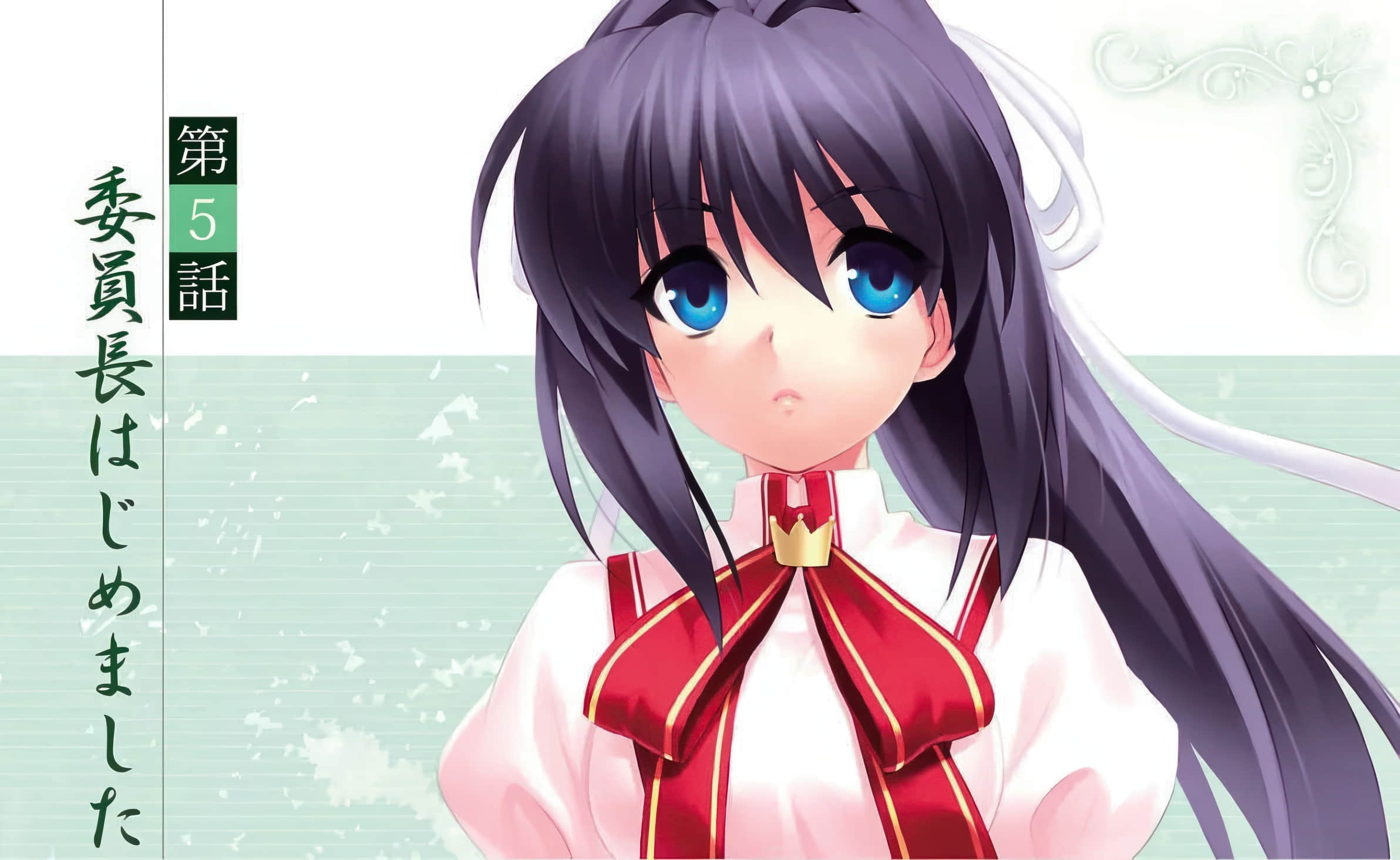 Official Another Story Rewrite ～在树叶飘摇轻语的小径～小说插图（24）