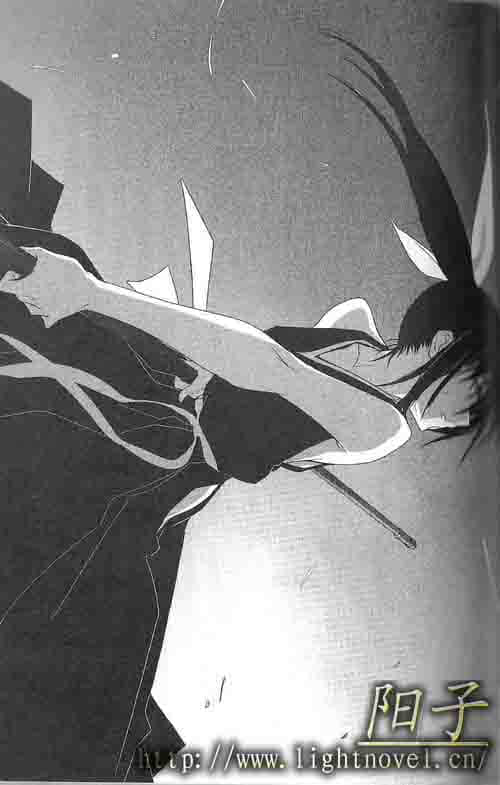 《火目的巫女》1 四、火焙巡礼插图（3）