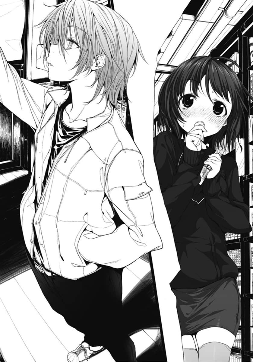 《电波女与青春男》4 离家出走基地插图（3）