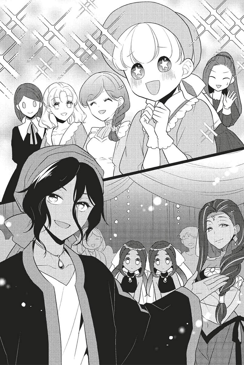 转生成女性向游戏只有毁灭END的坏人大小姐小说插图（193）