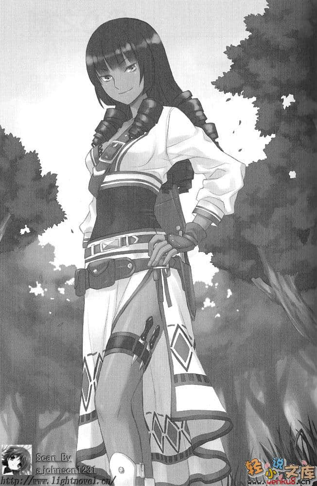 《我心之剑》3 插图（15）